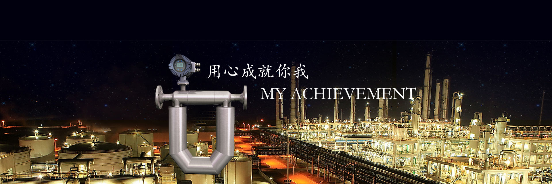 濰坊百晨機(jī)床制造有限公司